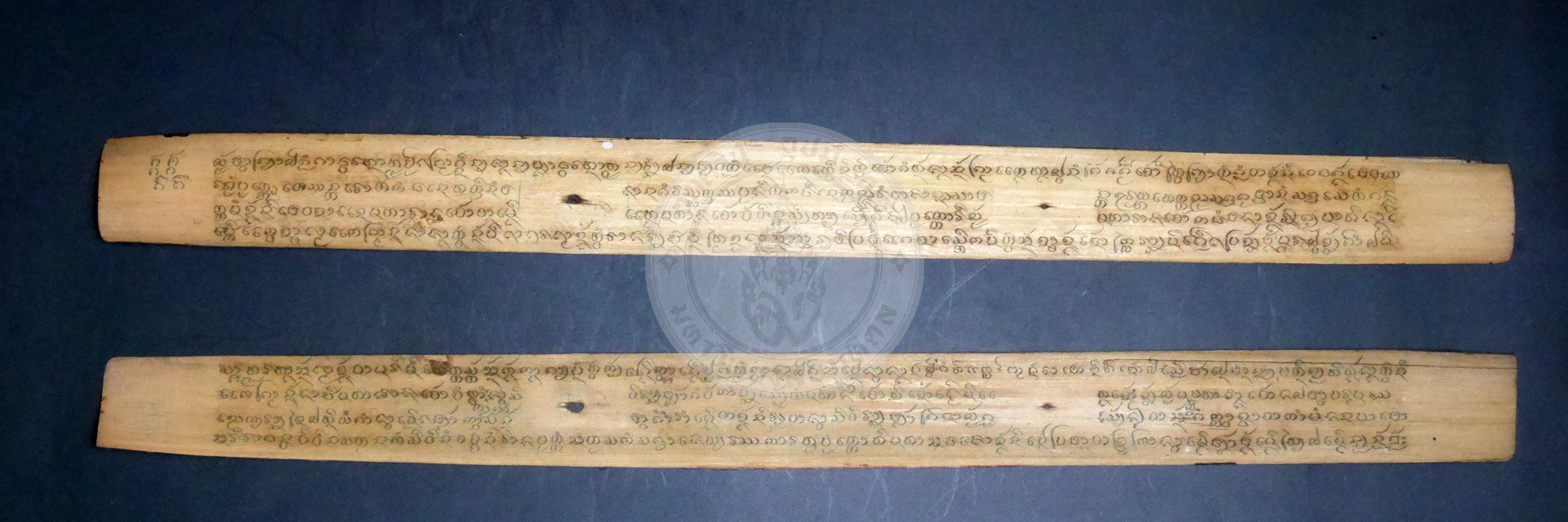 P1170896