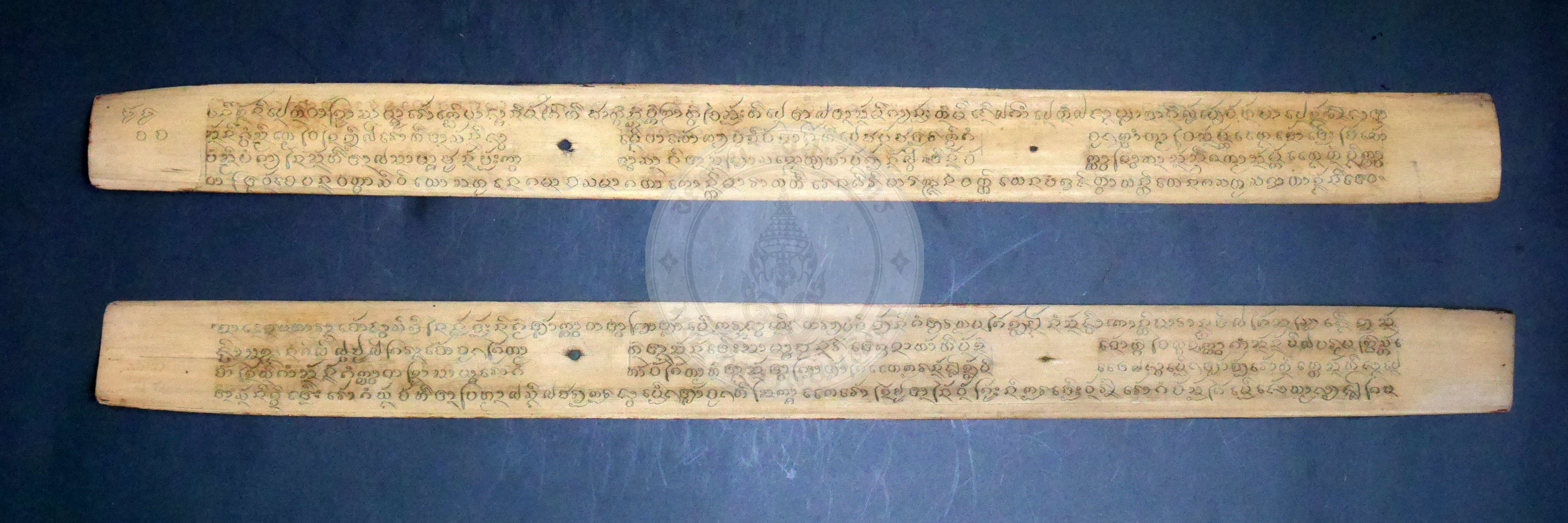P1170899