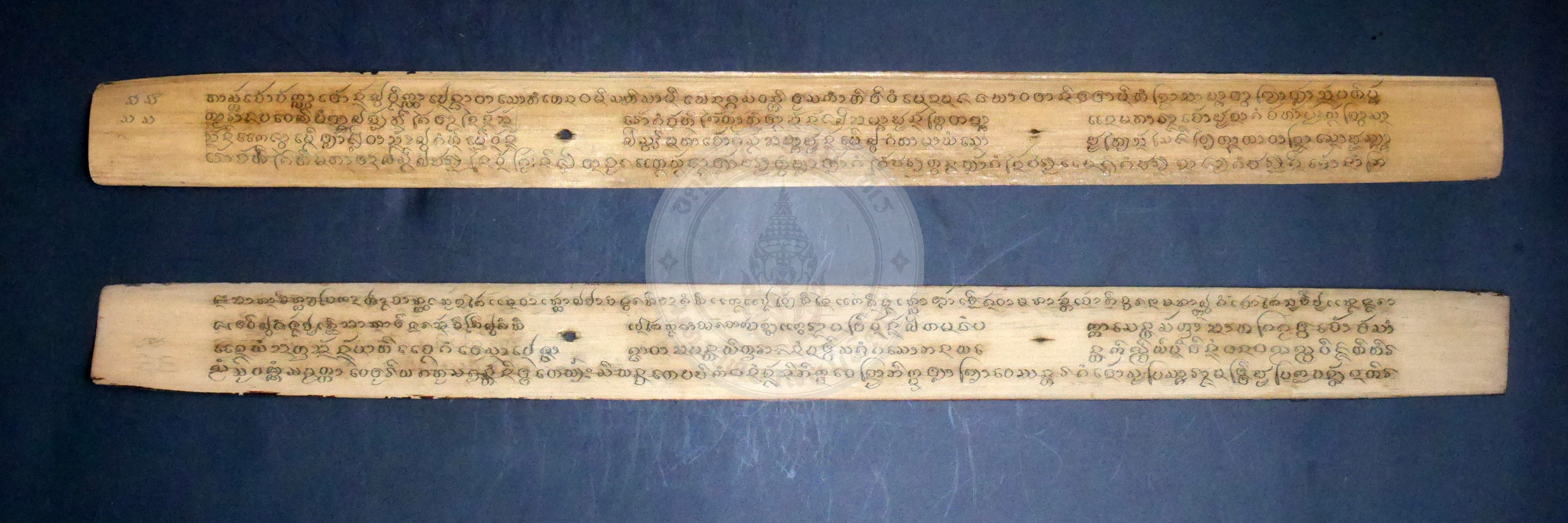 P1170900