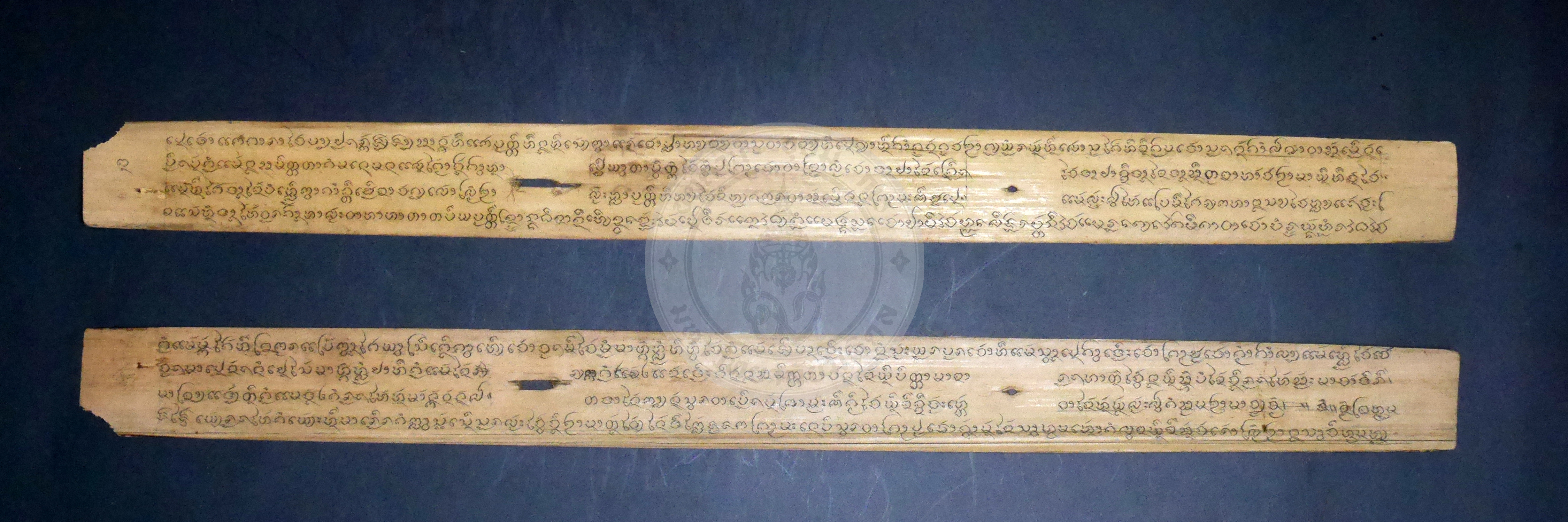 P1170852