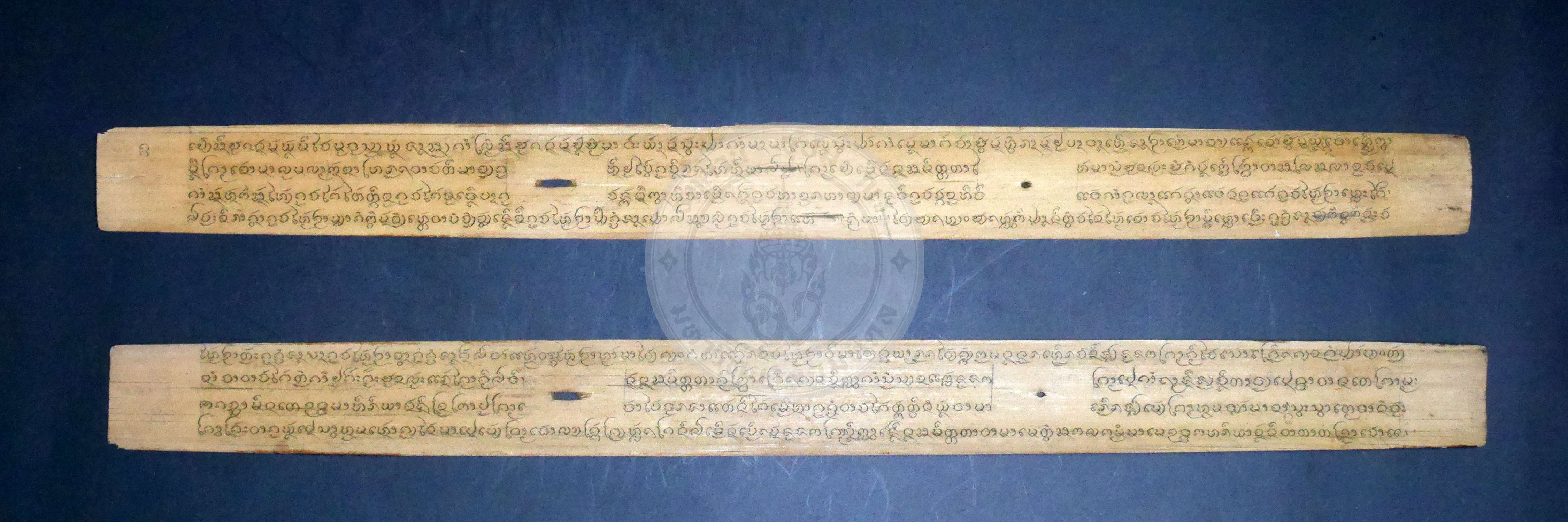 P1170860