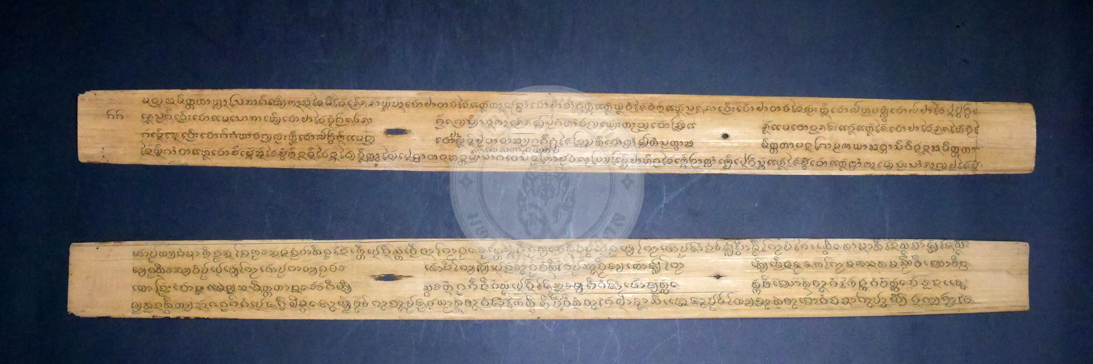 P1170861