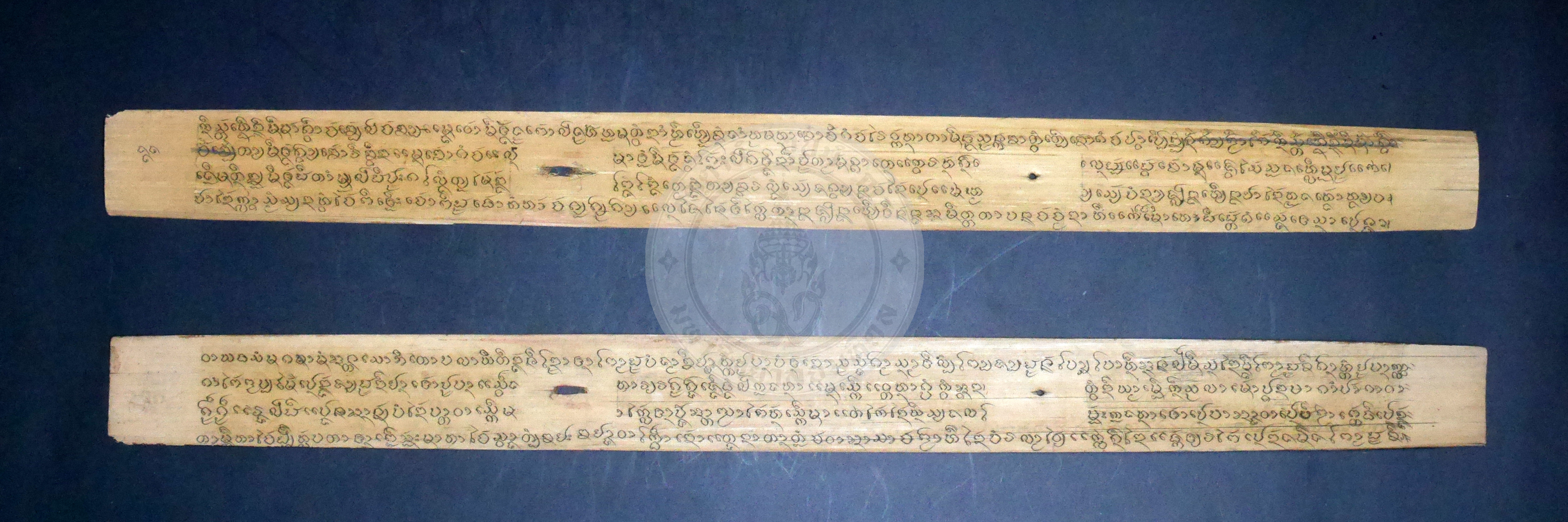 P1170862