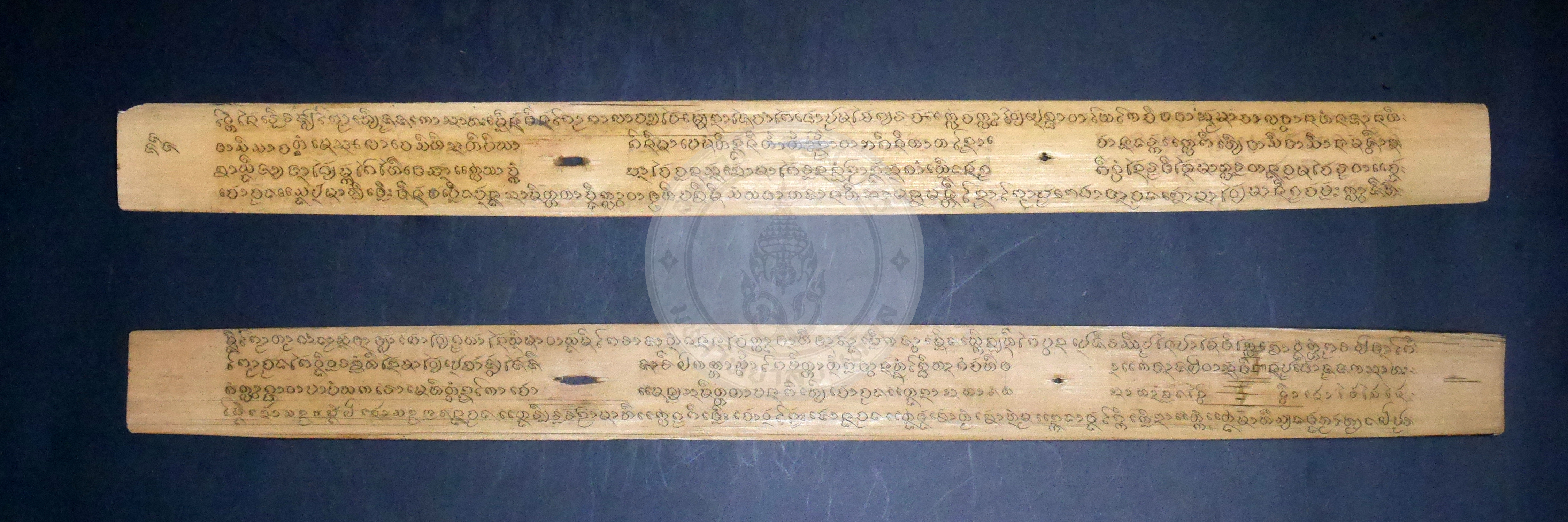 P1170865