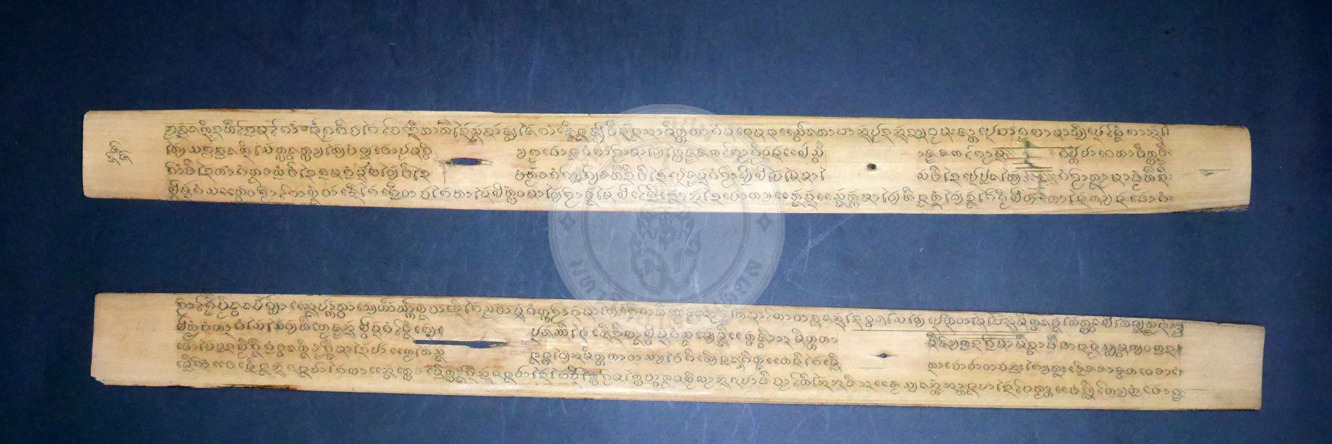 P1170866