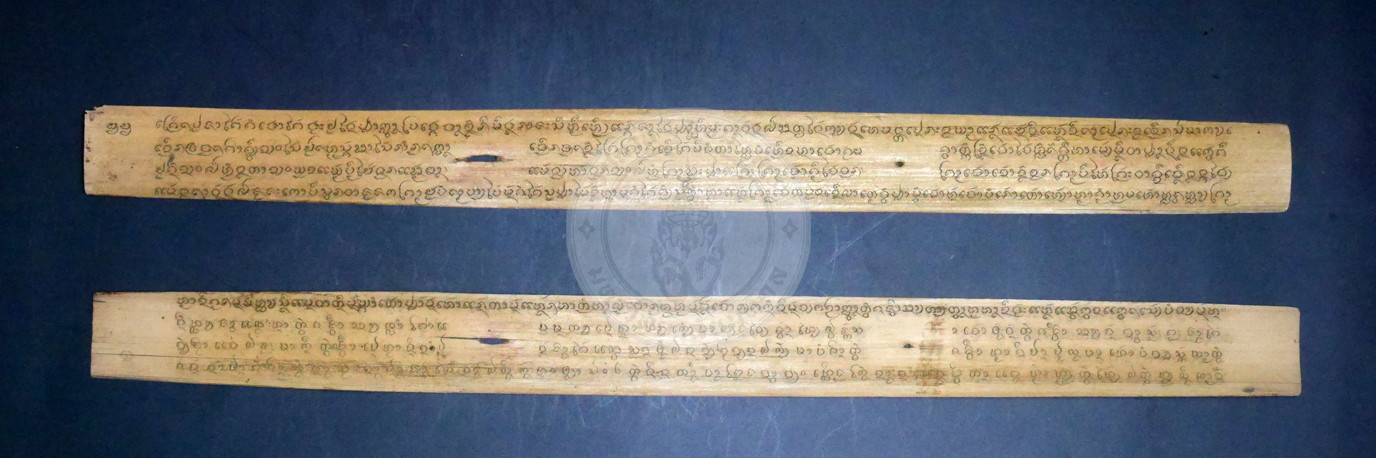 P1170869