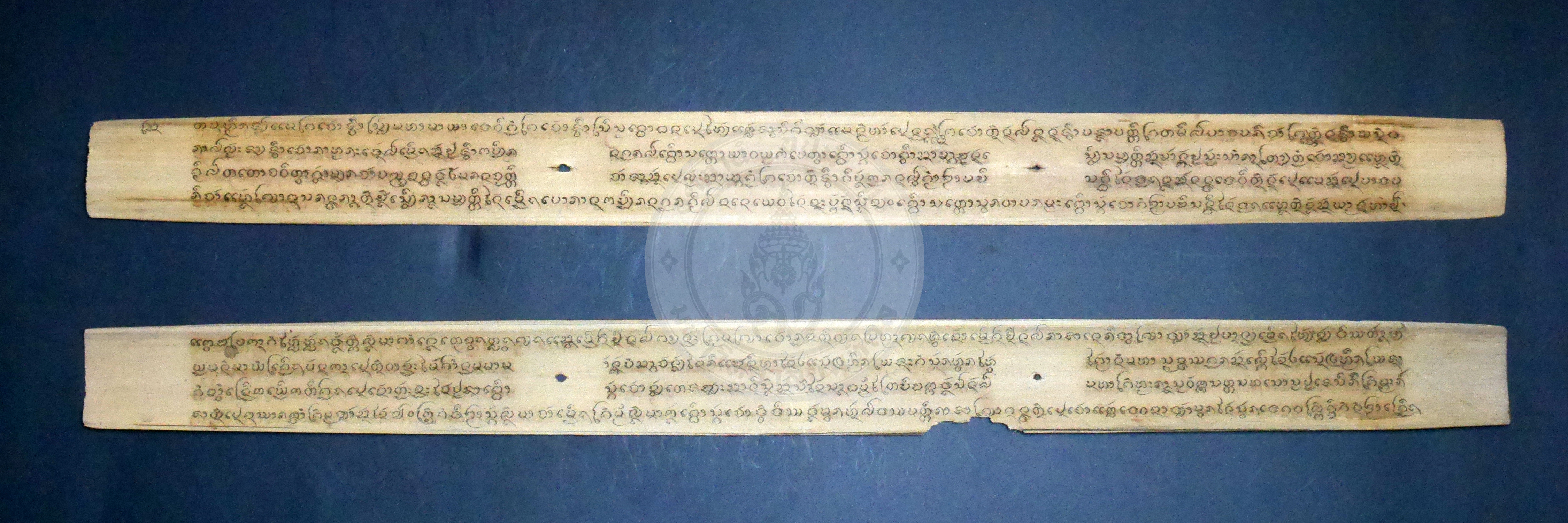 P1170330