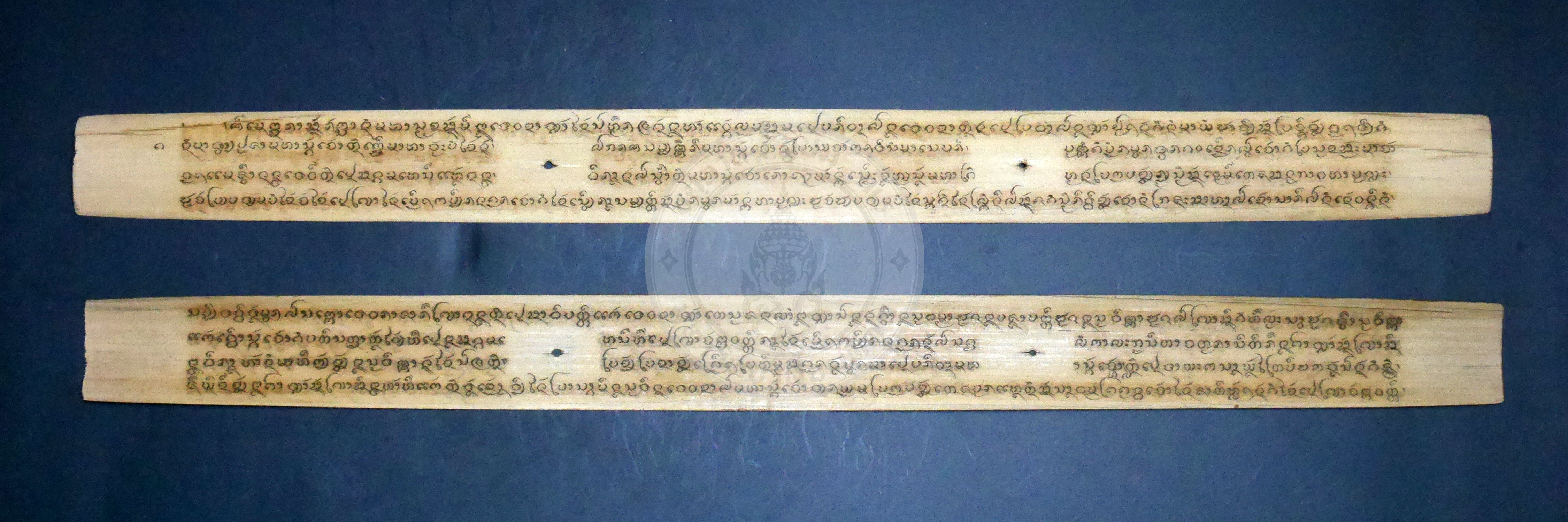 P1170333
