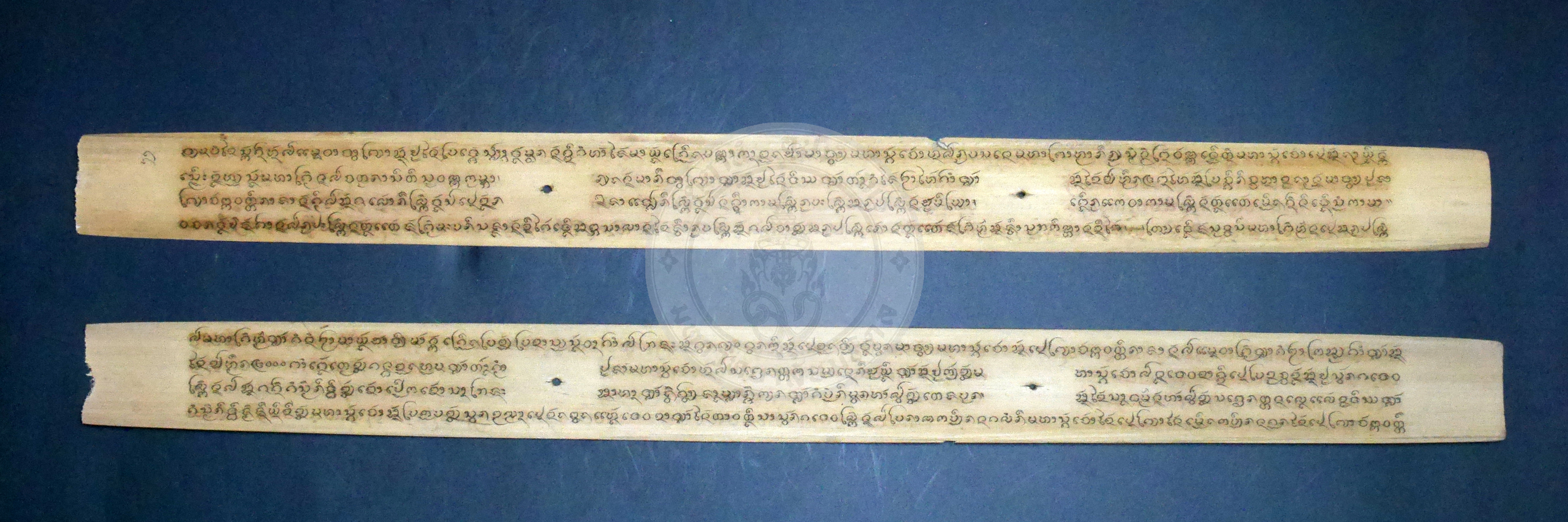 P1170335
