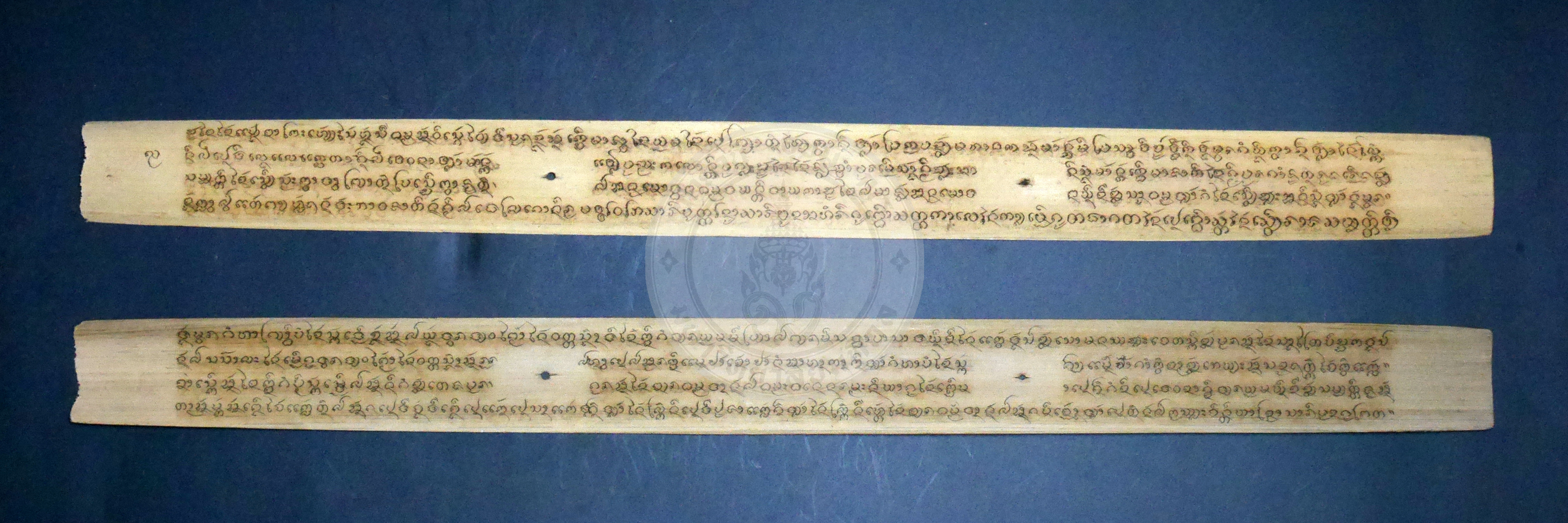 P1170340