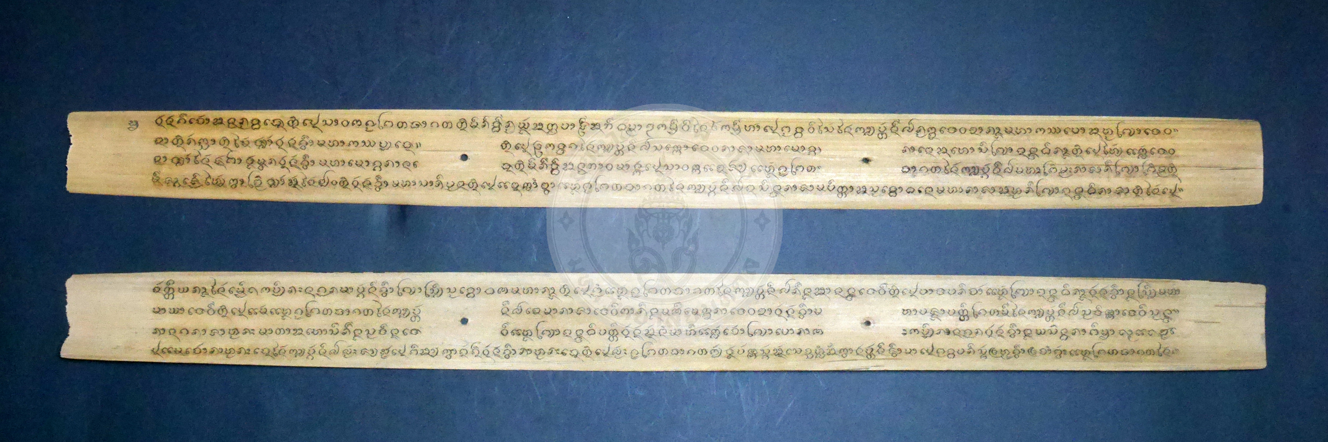 P1170343