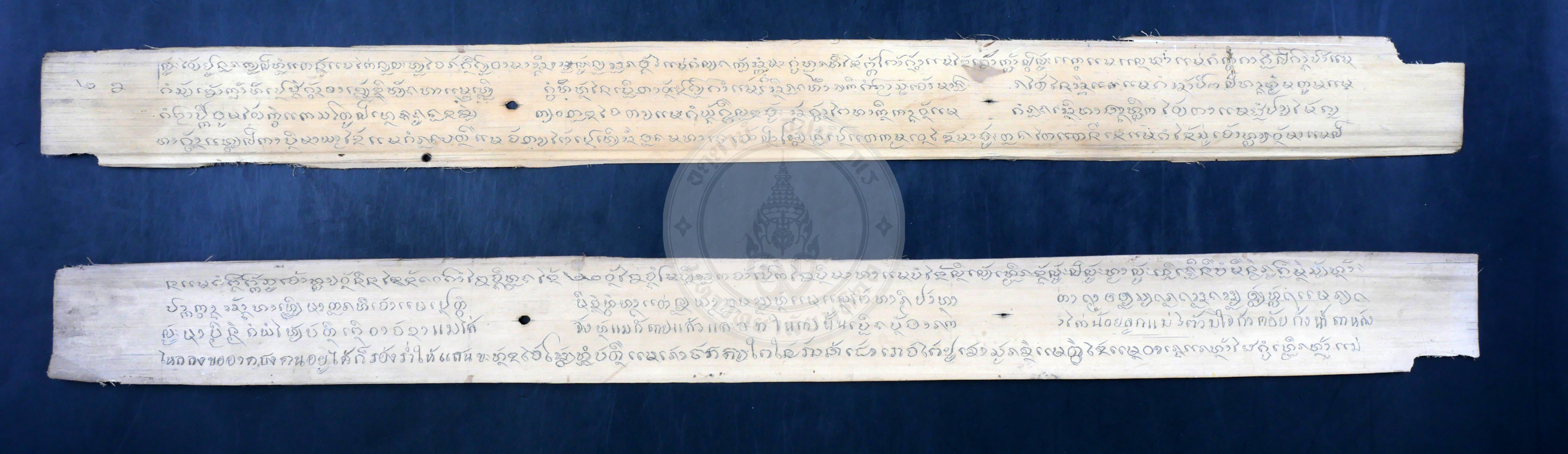 P1055380