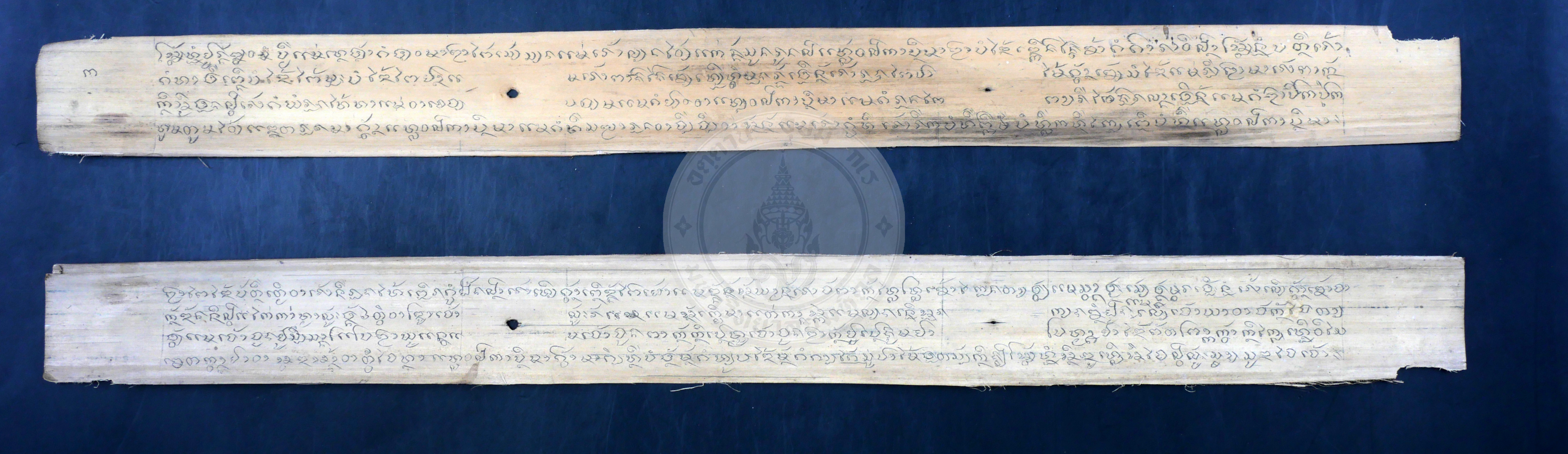 P1055381