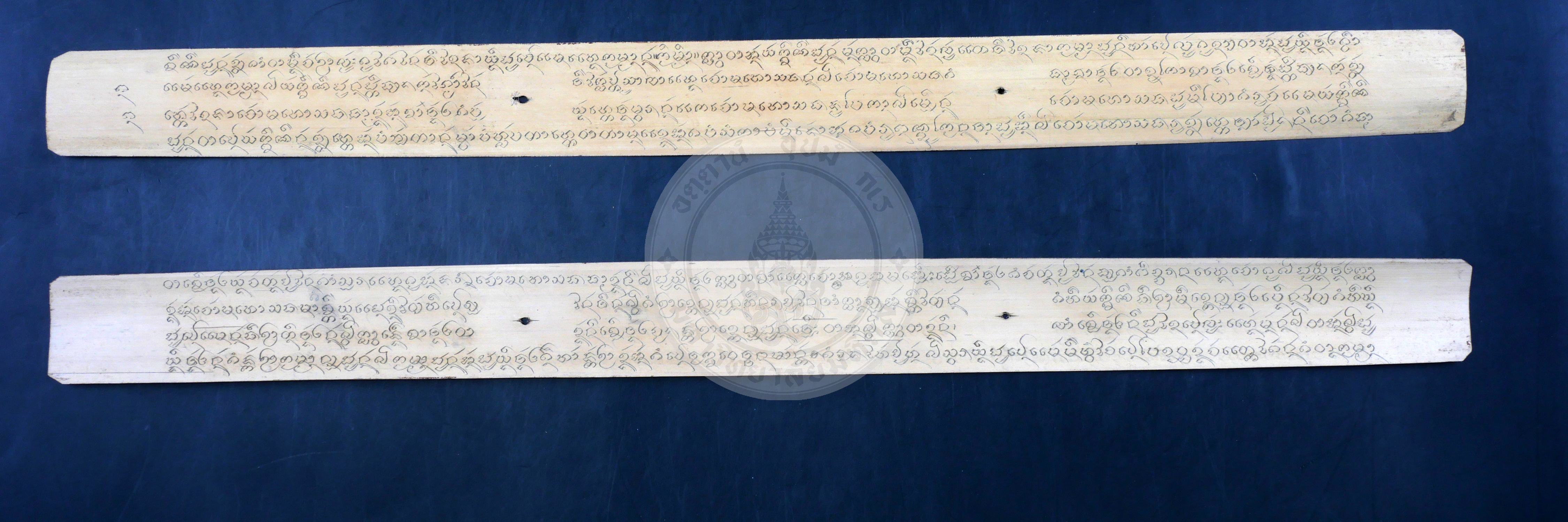 P1055334