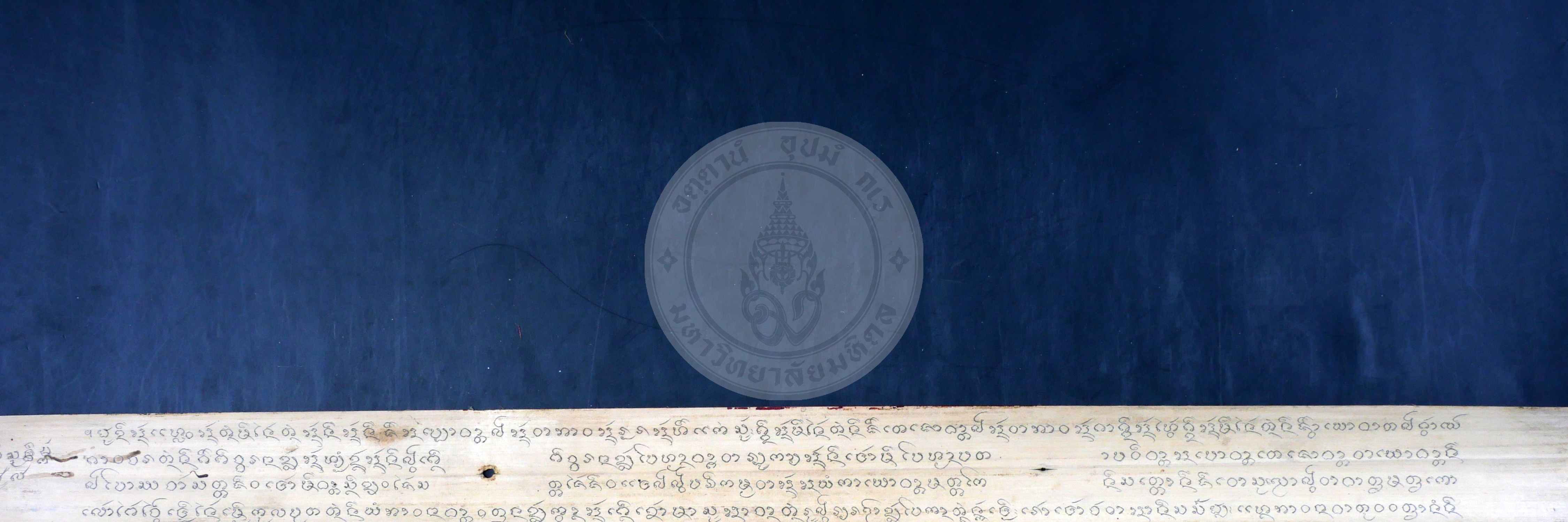 P1055407