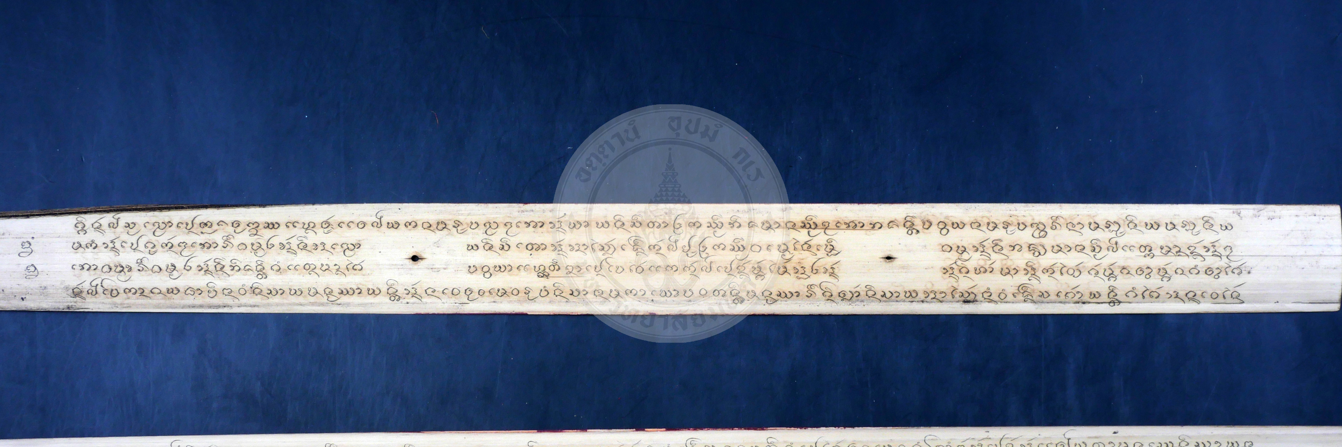 P1055427