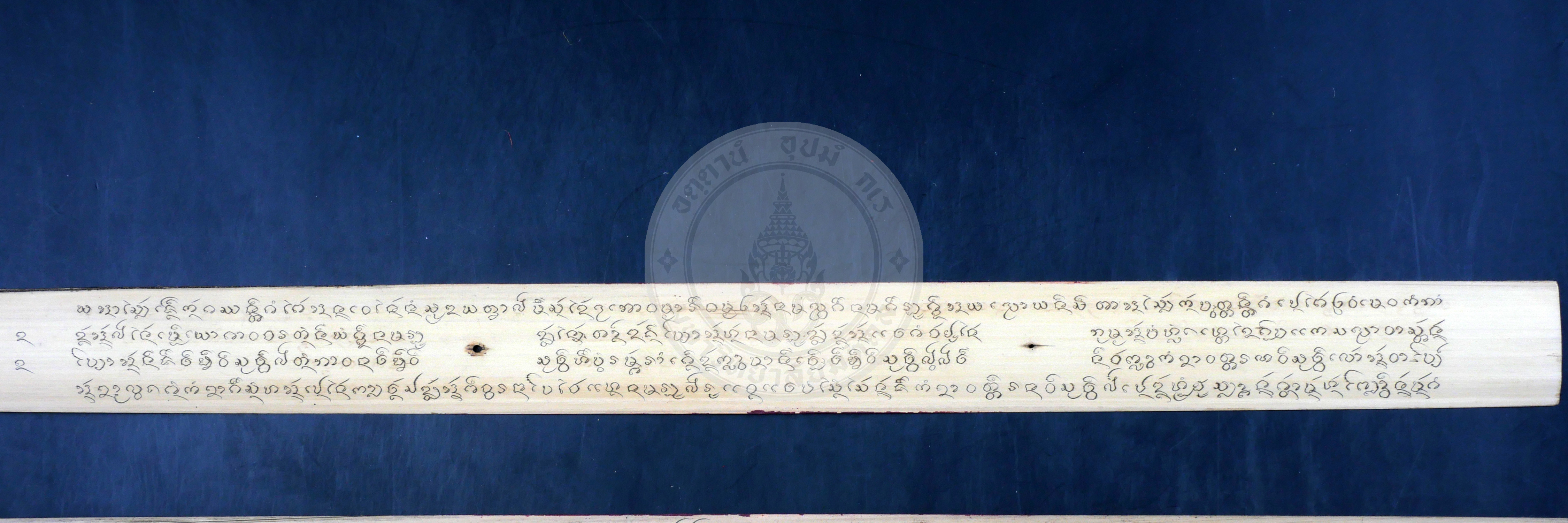 P1055428