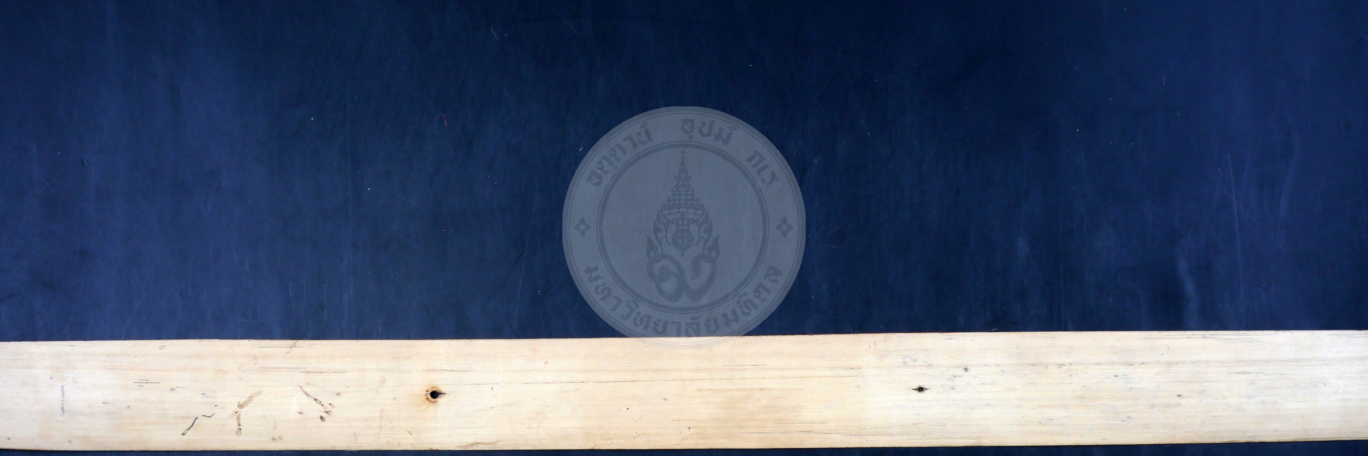 P1055432