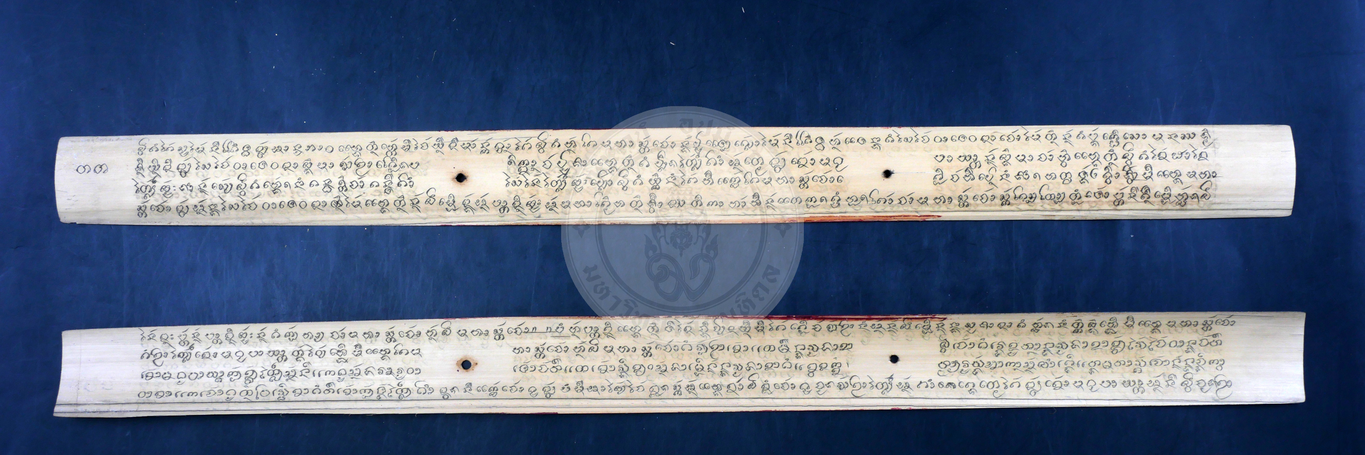 P1055276
