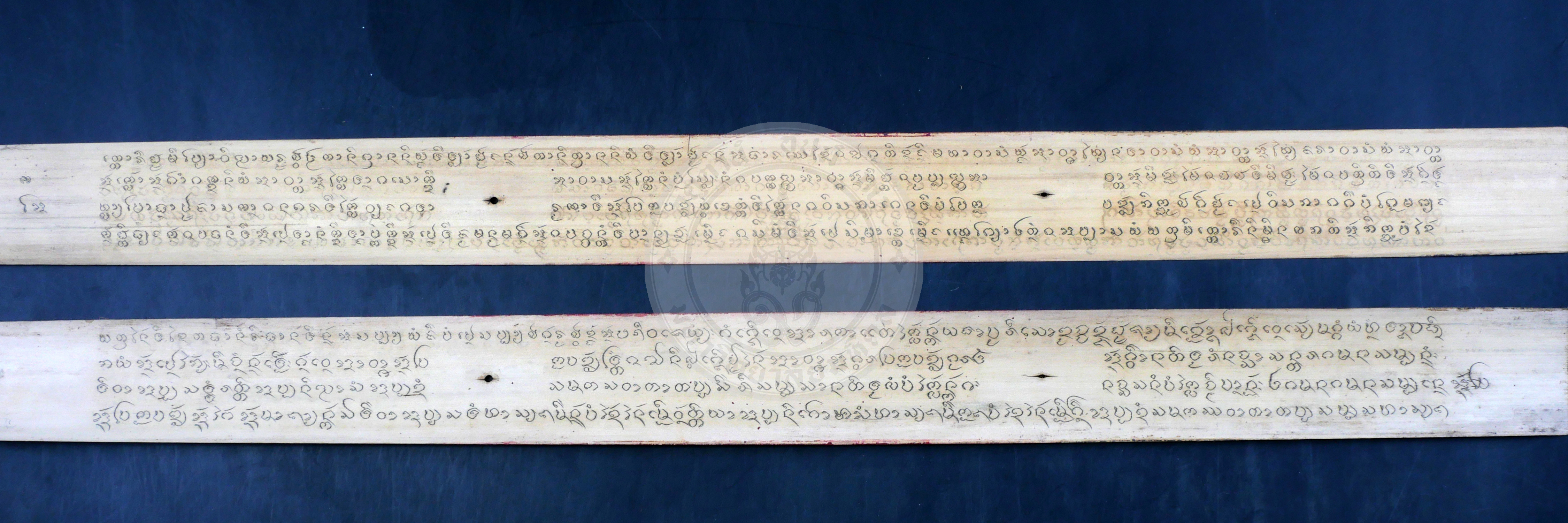 P1055472