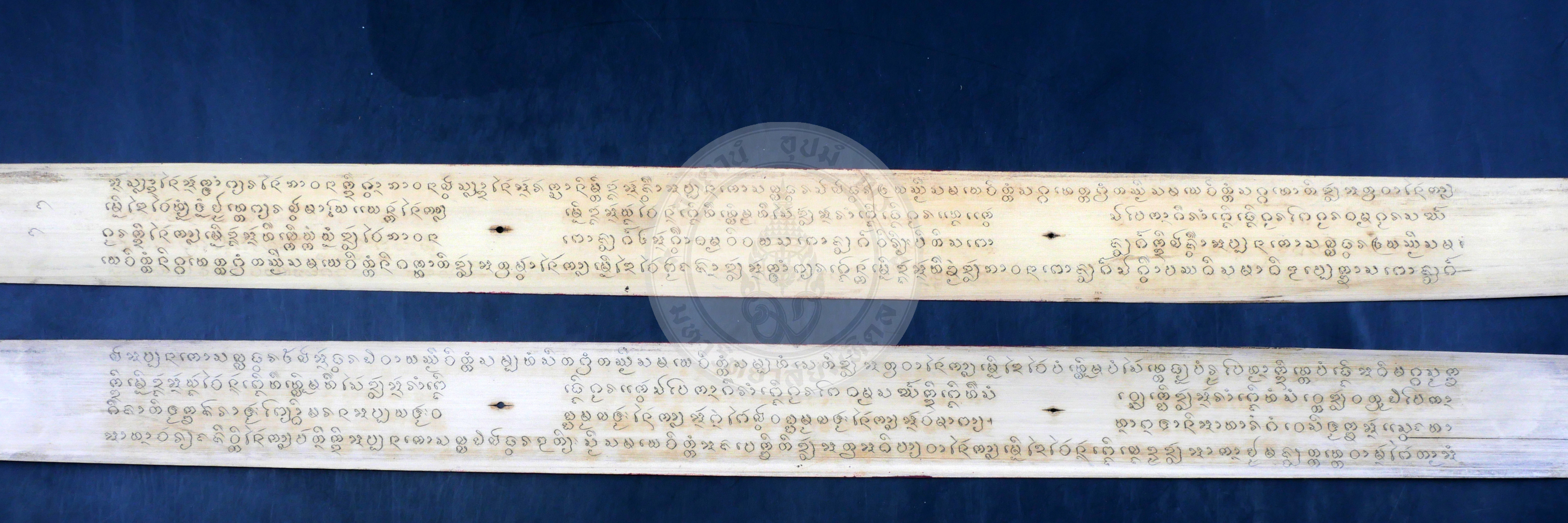 P1055477