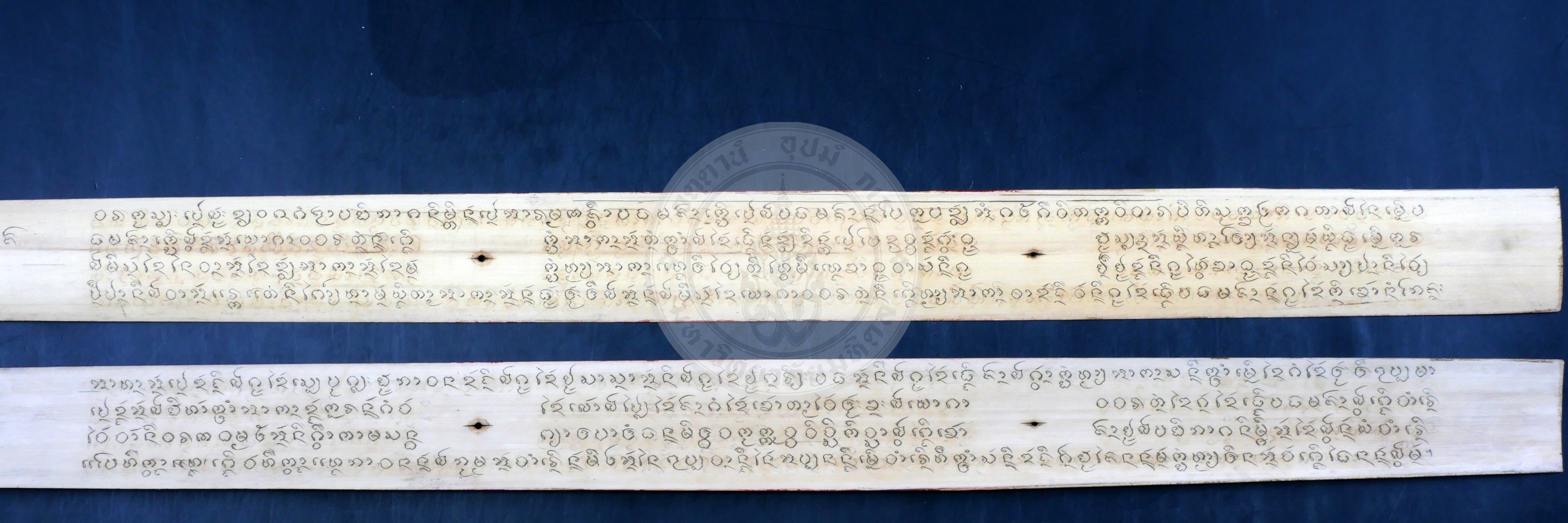 P1055481
