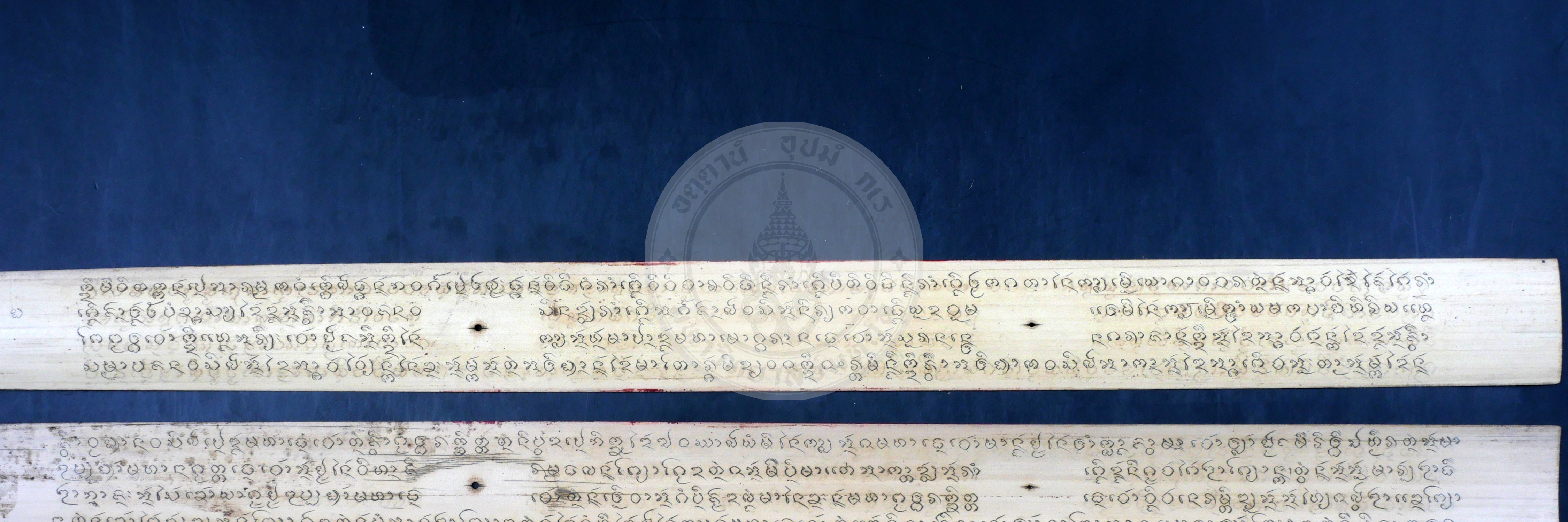 P1055483