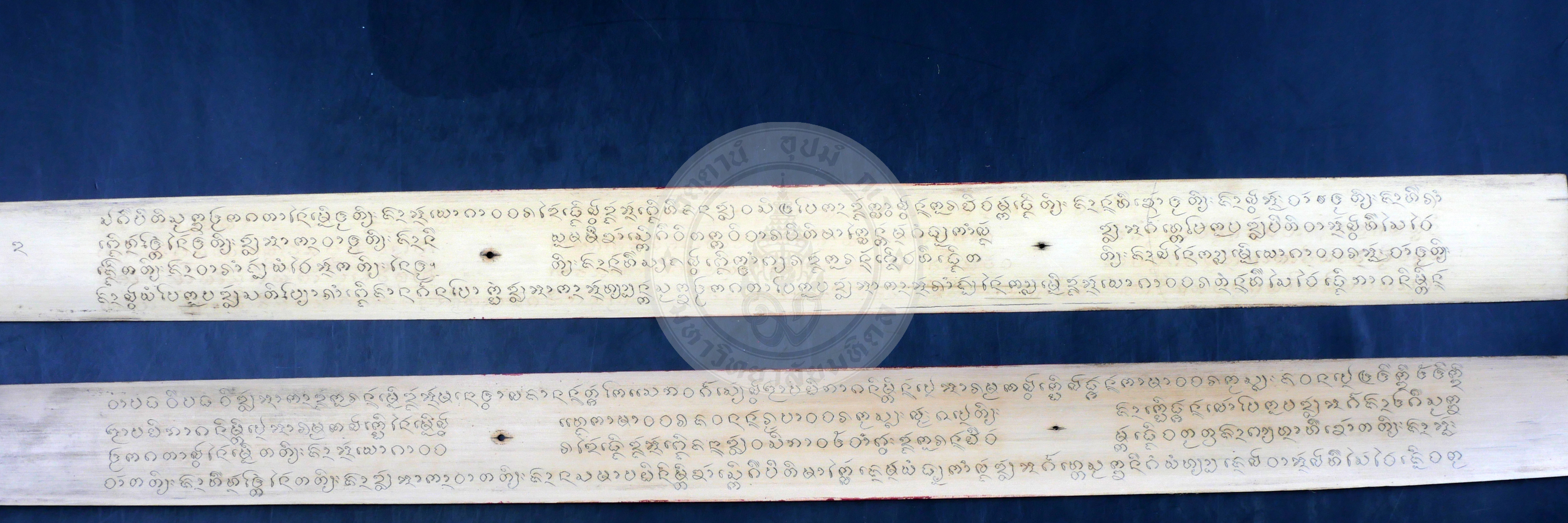 P1055485