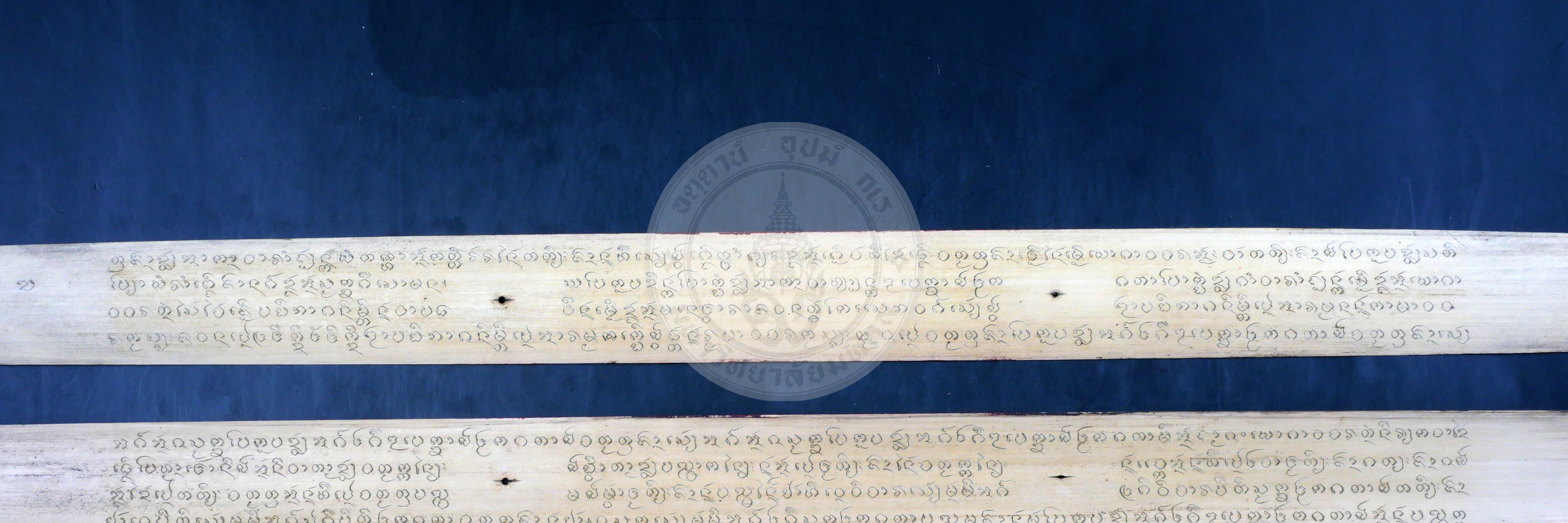 P1055486