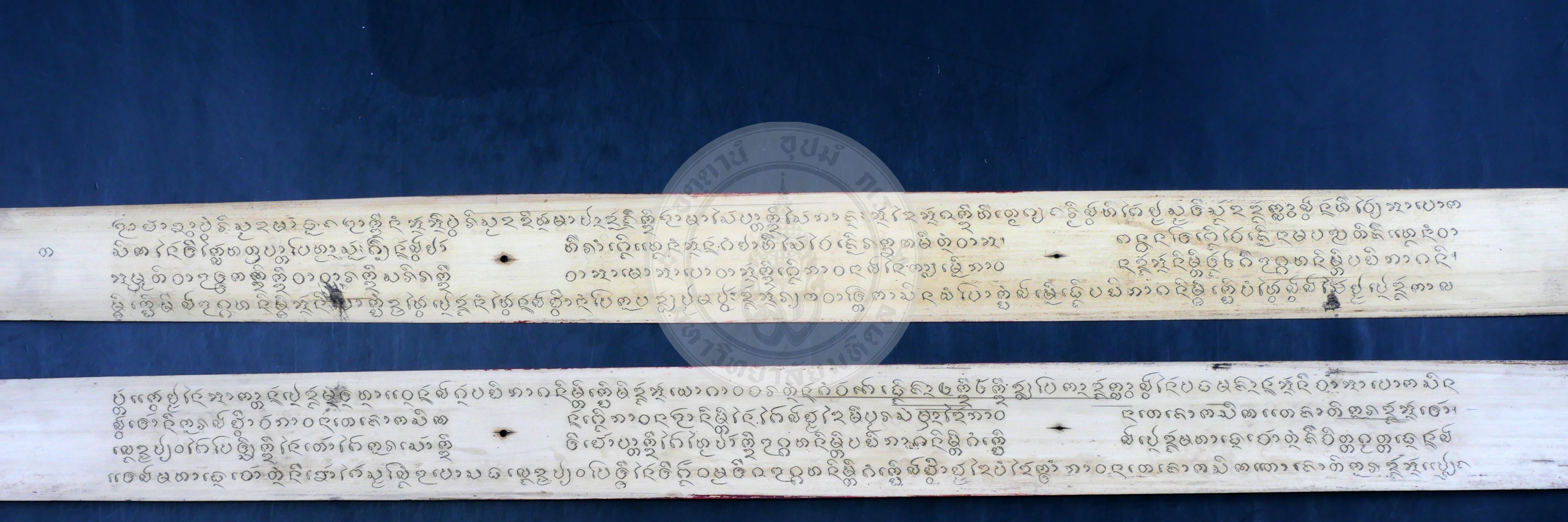 P1055488