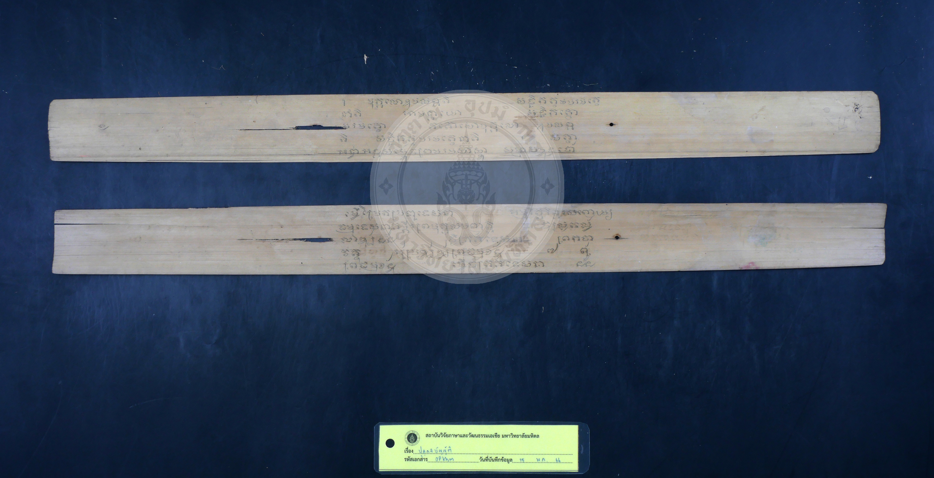 P1044473